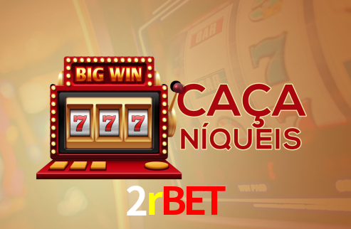 Interface do App 2rbet